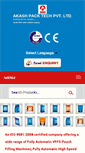 Mobile Screenshot of akashpacktech.com